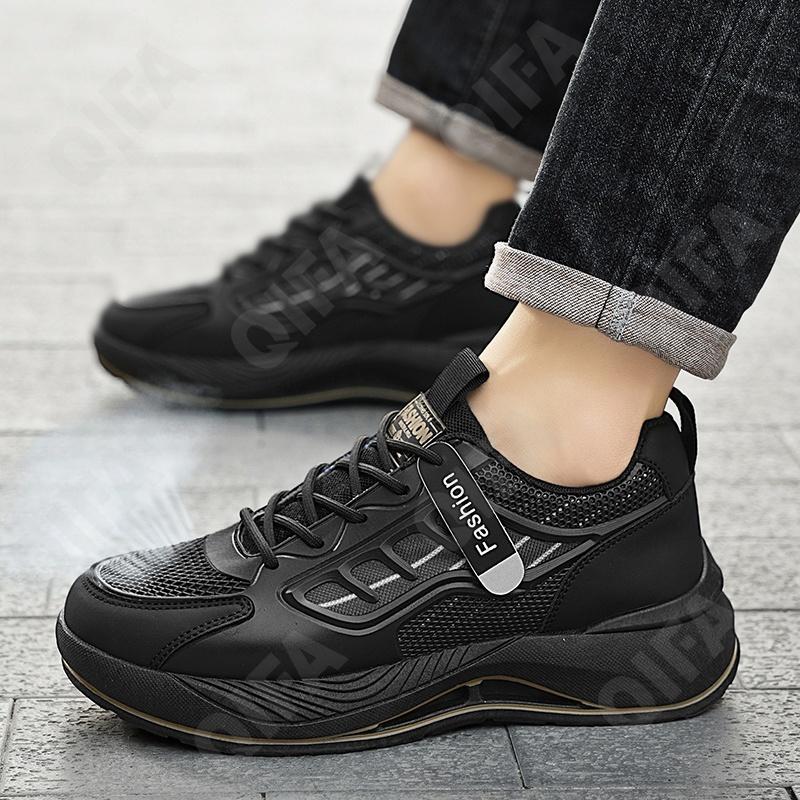 Мужские Кроссовки