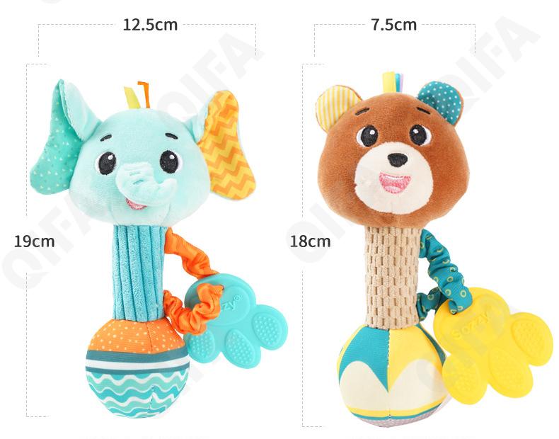 Погремушки