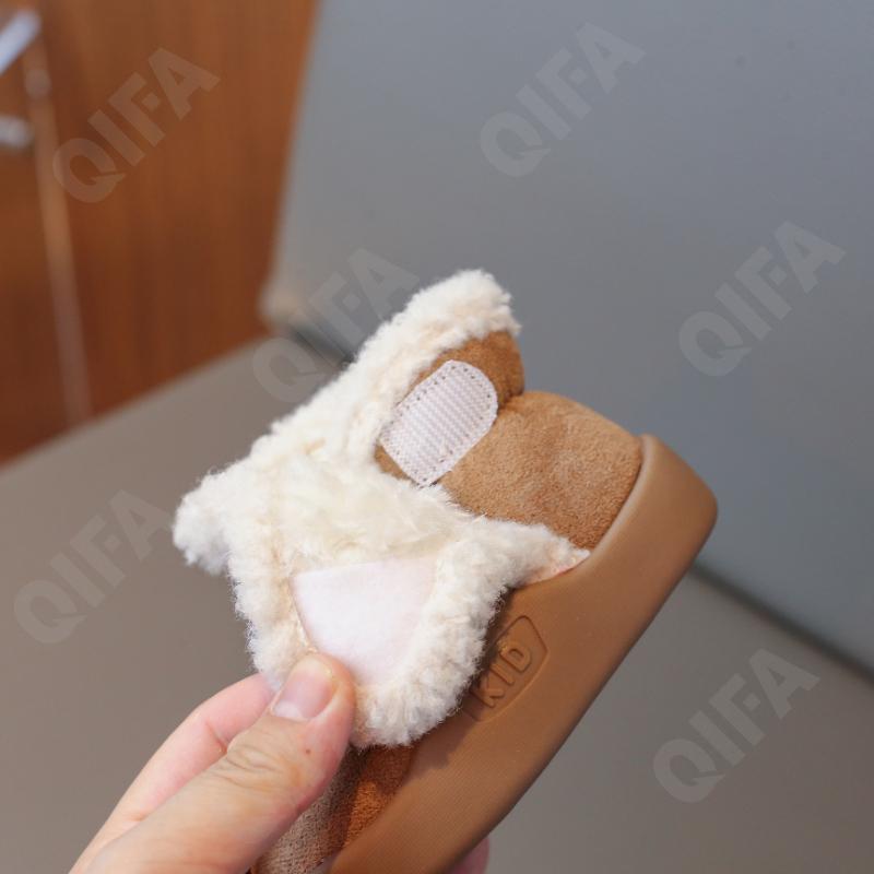 Детские Ботинки