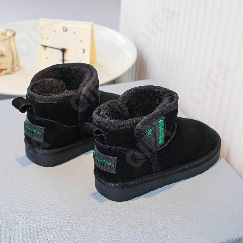 Детские Угги