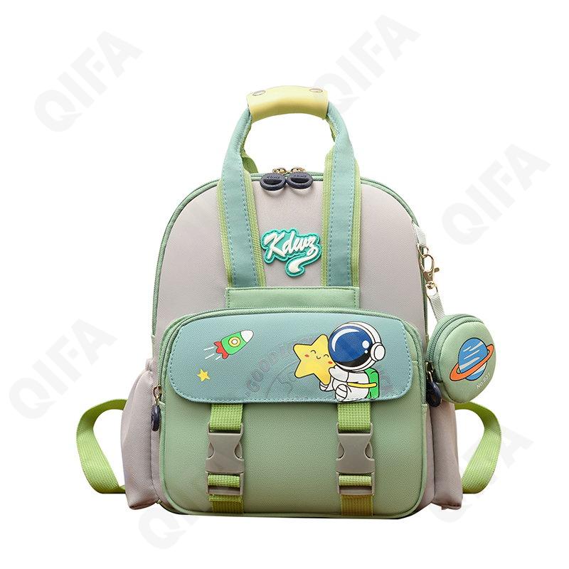 Детский Рюкзак