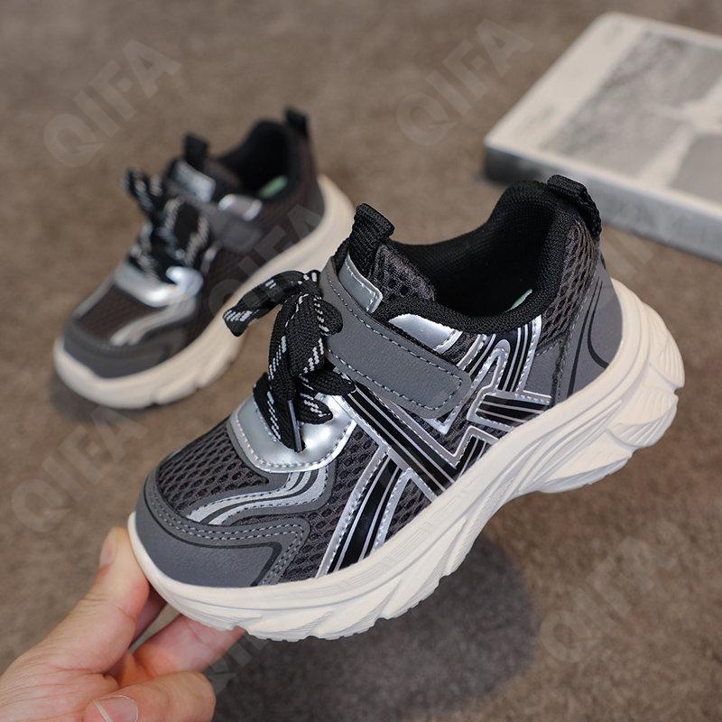 Детские Кроссовки CC3601_S022-M-A2 Детские Кроссовки CC3601_S022-M-A2