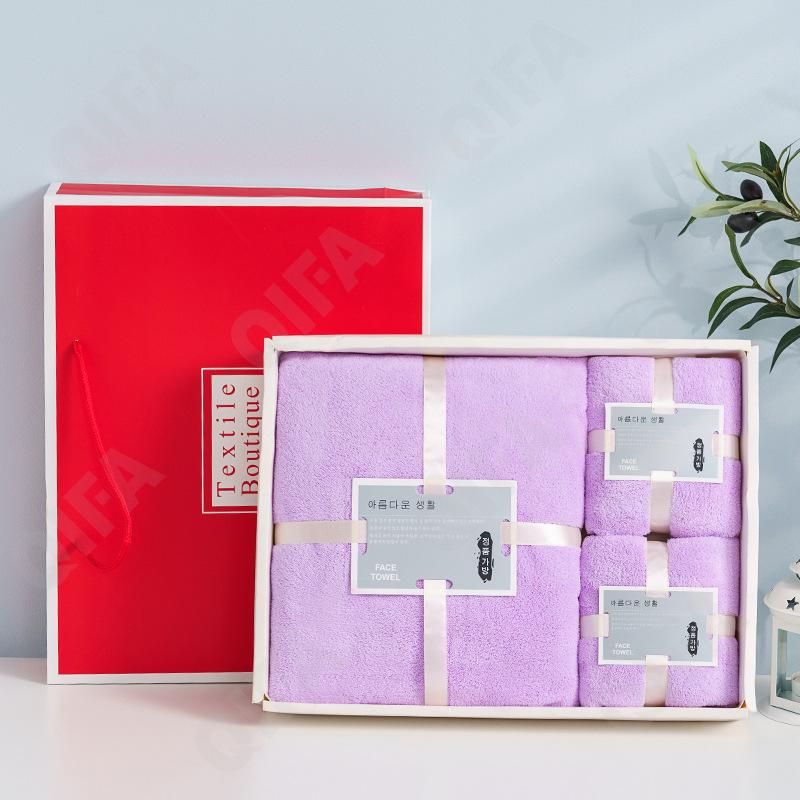 Набор полотенец