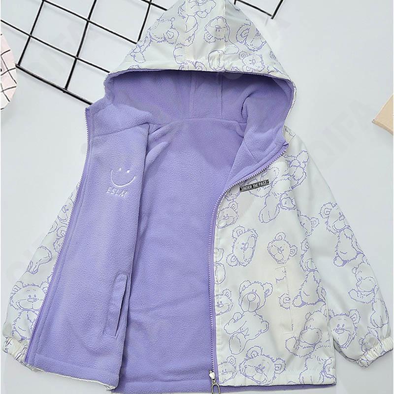 Детская Куртка