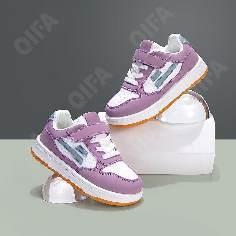 Детские Кроссовки