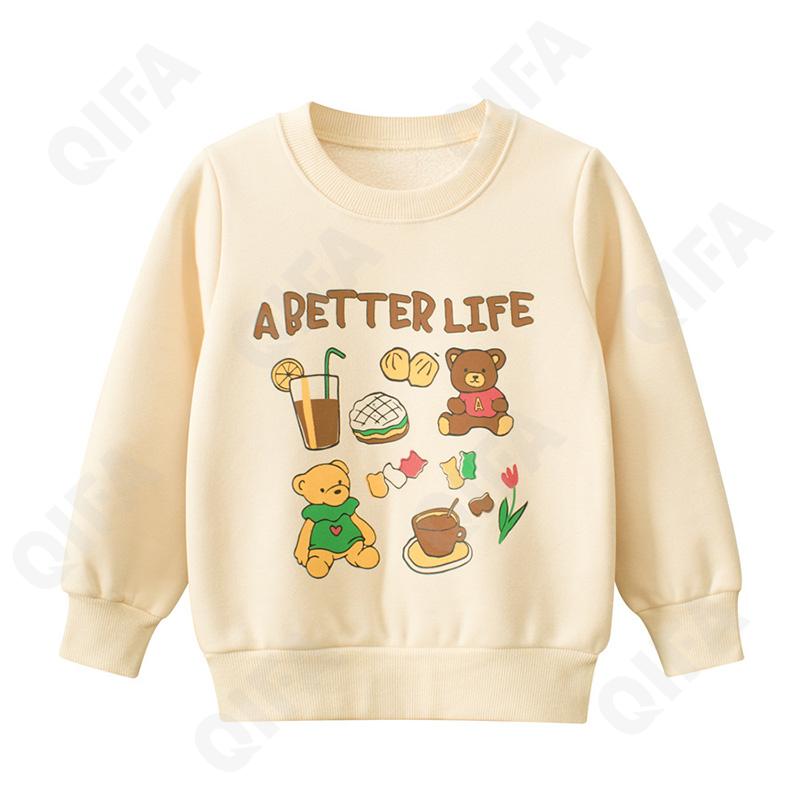 Детский Свитшот CC2484_H2038_225_2574