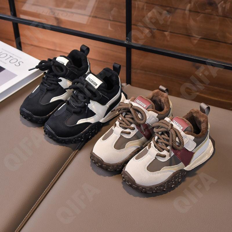 Детские Кроссовки CC4048_5507-A1