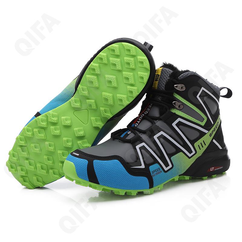 Мужские Кроссовки