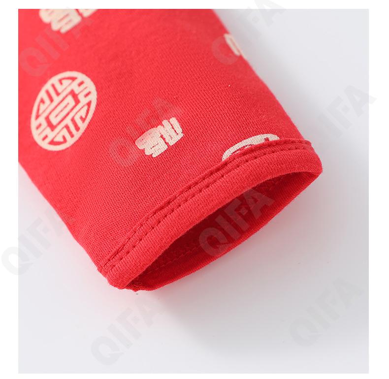 Детский Комплект: распашонки и брюки CC2289_80681_235_1806_82 Детский Комплект: распашонки и брюки CC2289_80681_235_1806_82