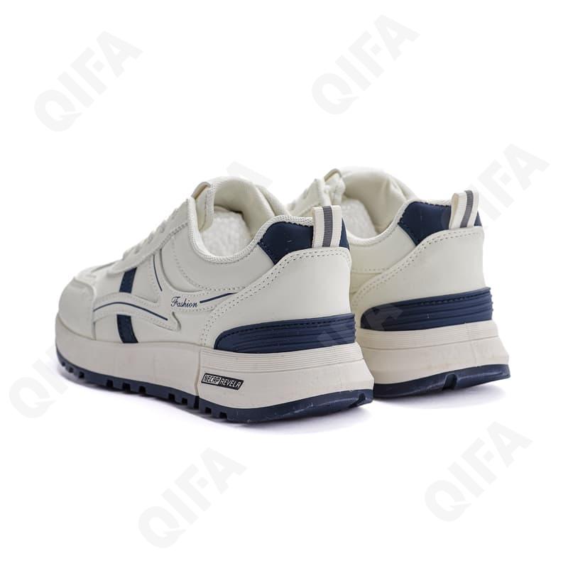 Женские Кроссовки