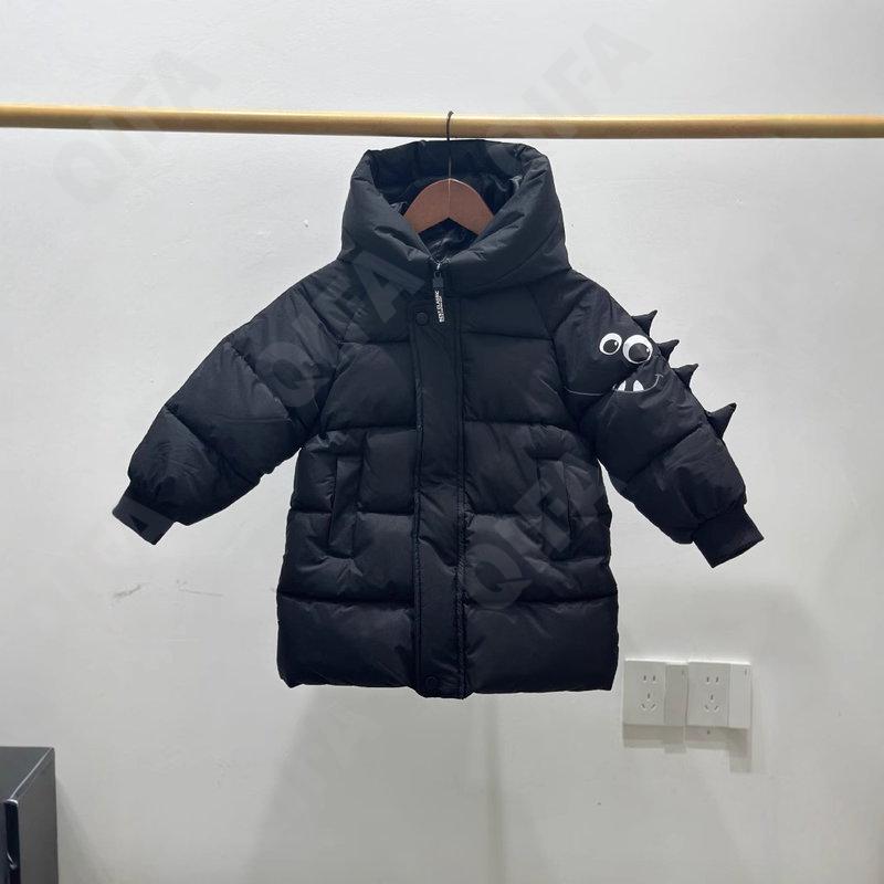 Детское Полупальто