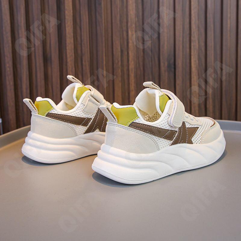 Детские Кроссовки