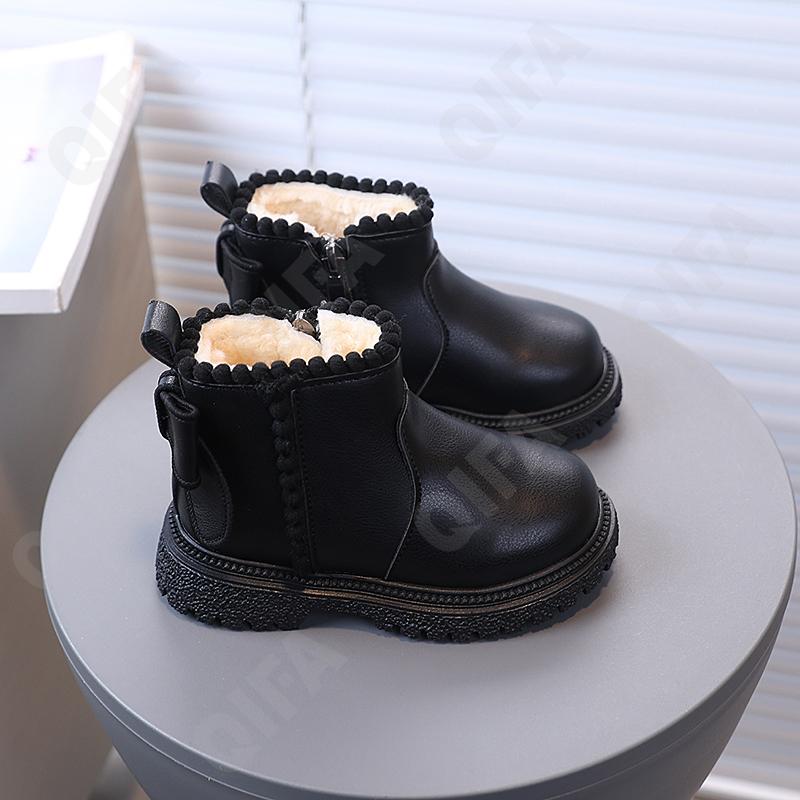 Детские Угги