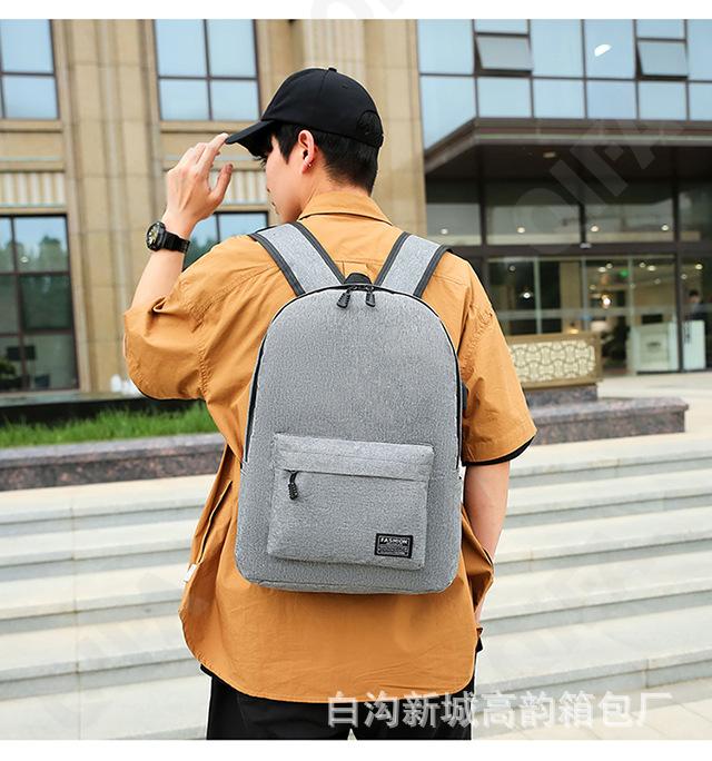 Мужской Рюкзак CC423_10487-2 Мужской Рюкзак CC423_10487-2