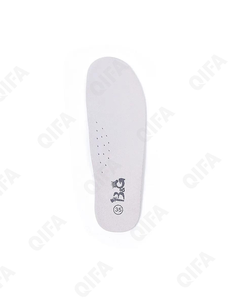 Детские Кроссовки