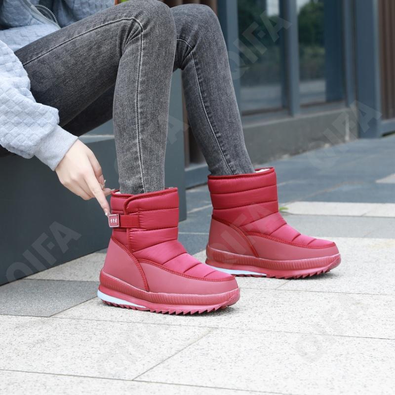 Женские Дутики