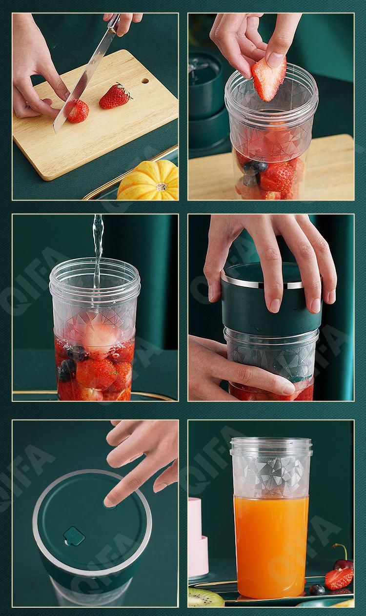 Блендер портативный CC2212_BG-G01-2