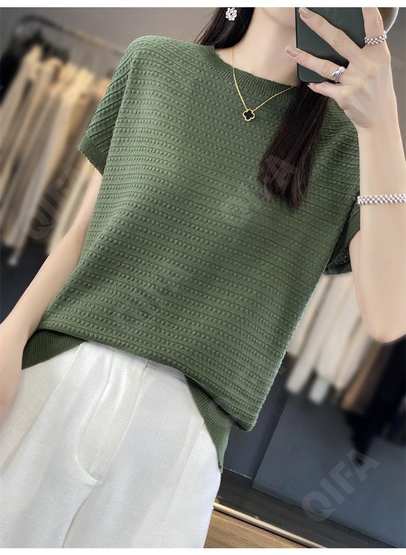 Женский Топ CC3116_SMYD97_958_1780_62