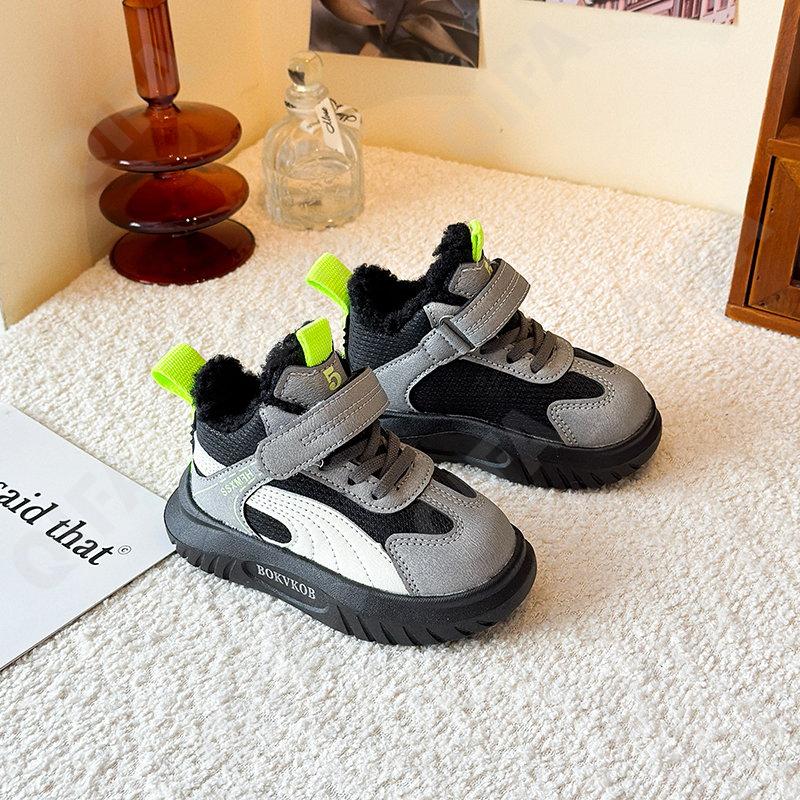 Детские Кроссовки