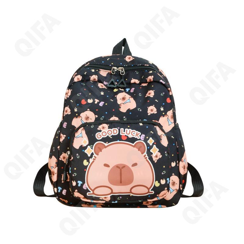 Детский Рюкзак