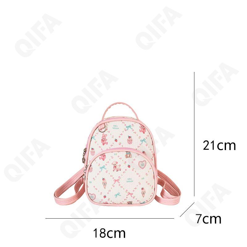 Детский Рюкзак CC440_WT2468-5