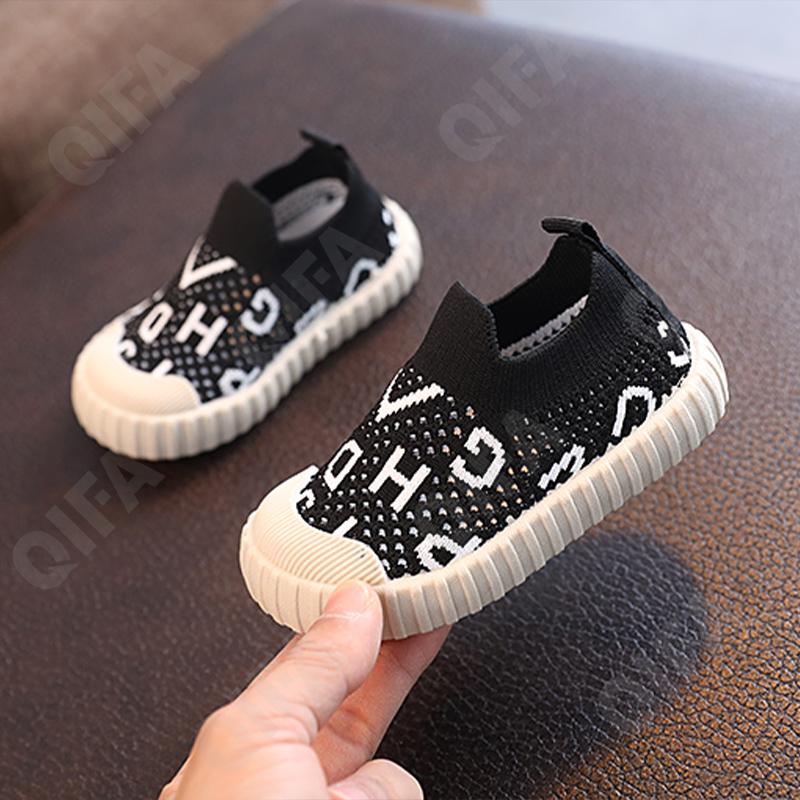 Детские Кеды