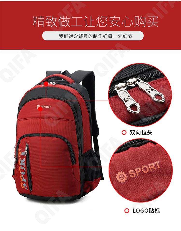 Мужской Рюкзак CC423_8205-1