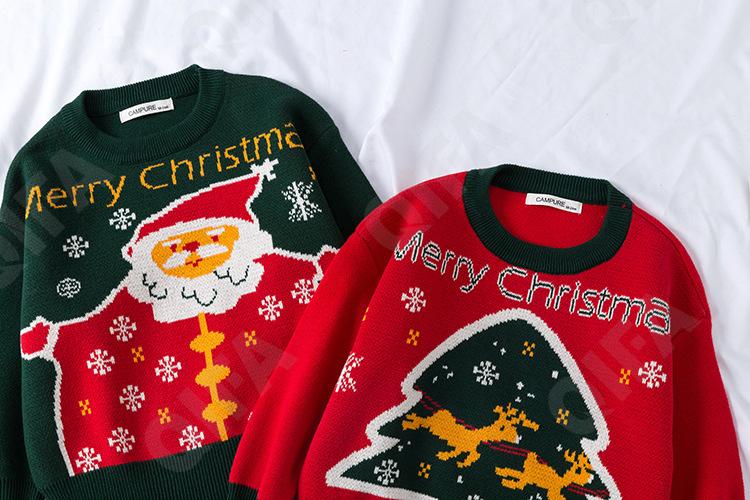 Детский Джемпер CC2196_20123_956_2574