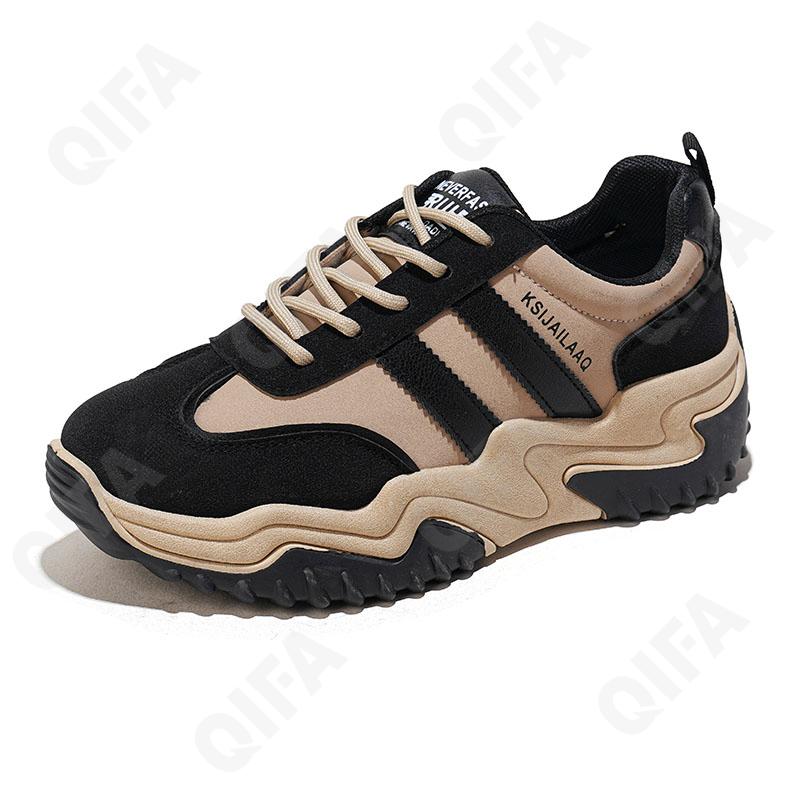 Женские Кроссовки