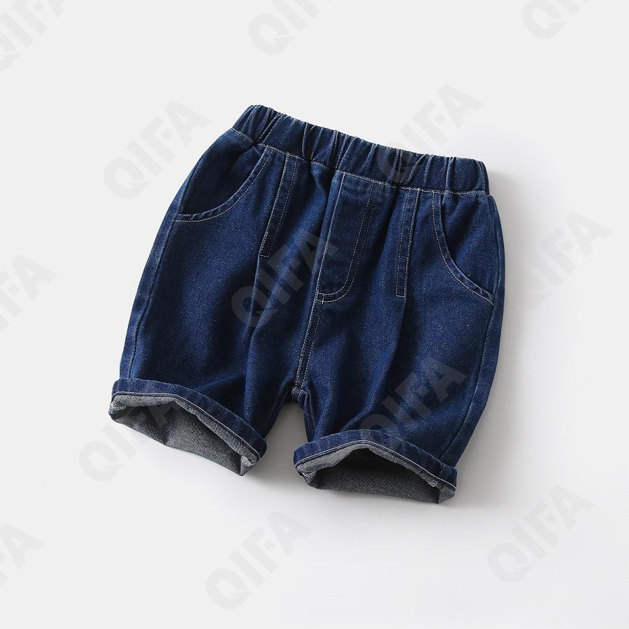 Детские Шорты