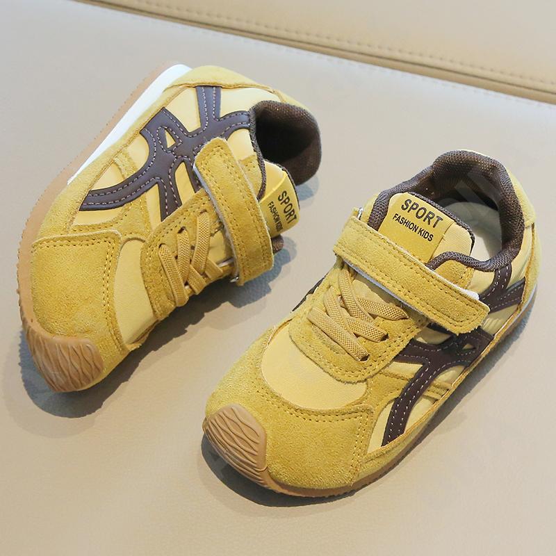 Детские Кроссовки