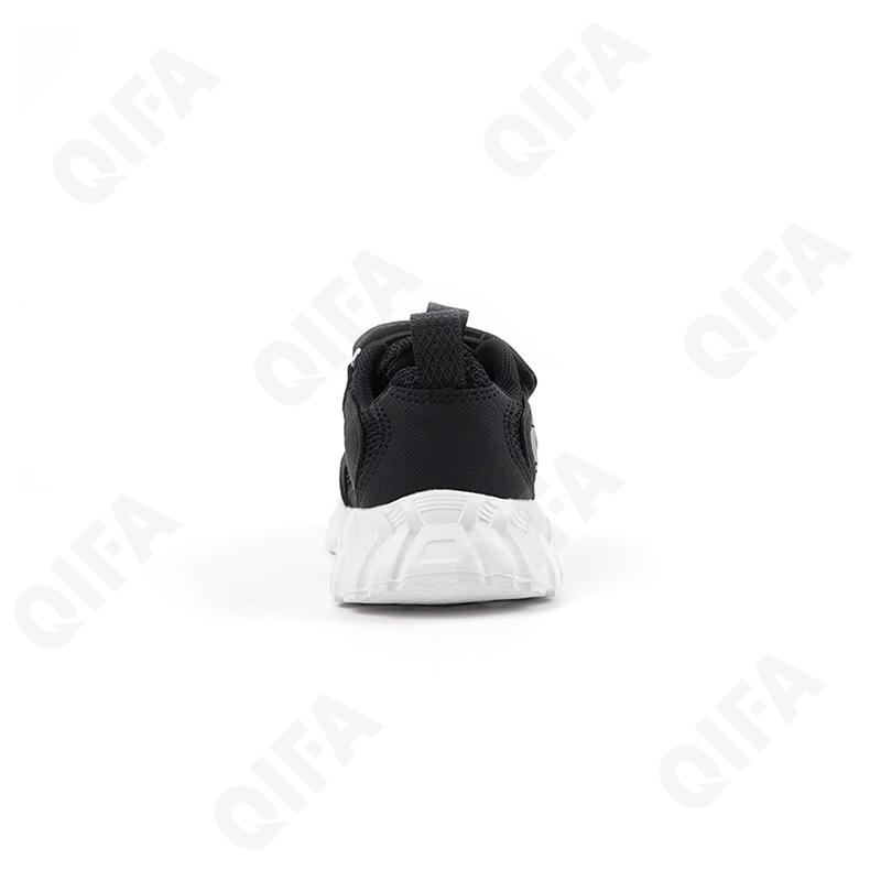 Детские Кроссовки