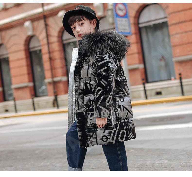 Детский Пуховик CC2361_D8969_3548_2575_59