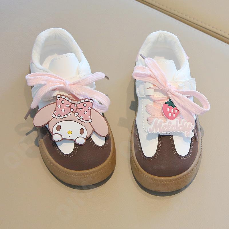 Детские Кеды