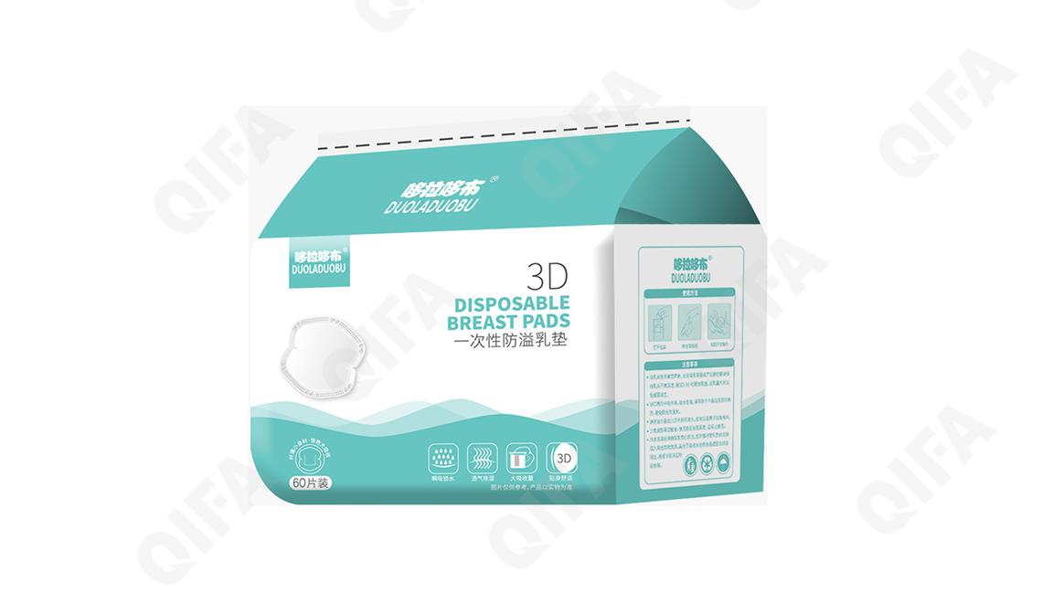 Прокладки для груди RC573_MBK6223 Прокладки для груди RC573_MBK6223