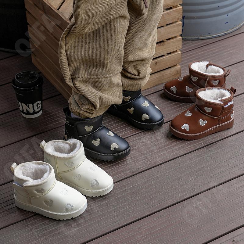 Детские Угги CC5000_DMH003-A2 Детские Угги CC5000_DMH003-A2