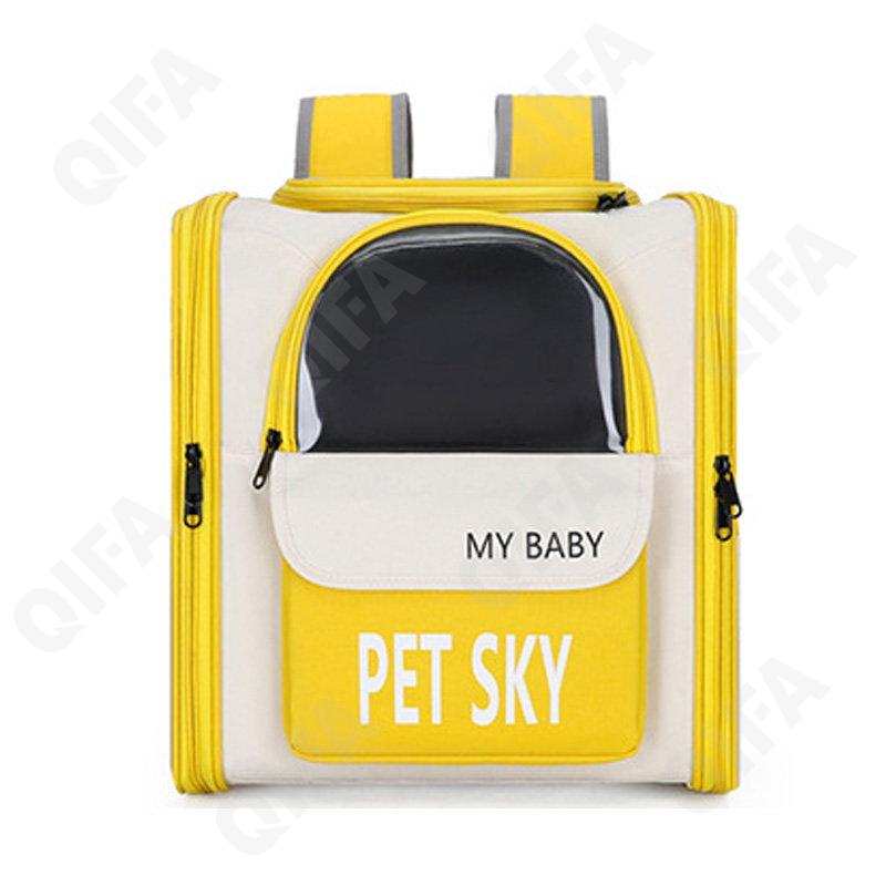 Женская Переноска для животных