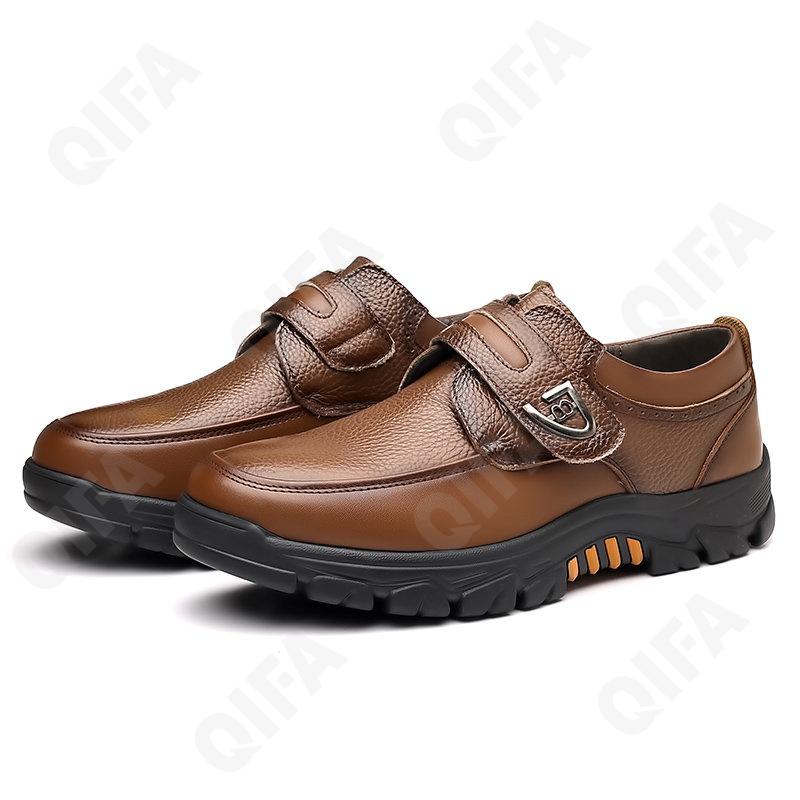 Мужские Полуботинки