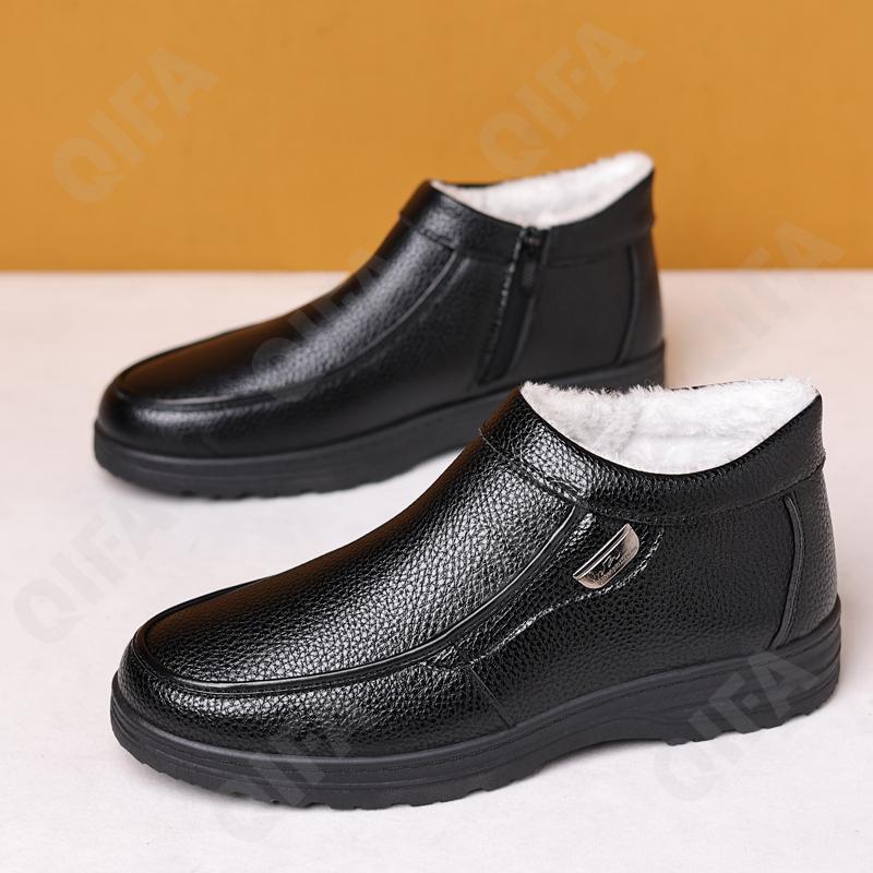 Мужские Полуботинки