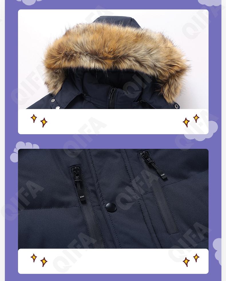 Детская Зимняя куртка CC3977_H-706_956_1817_2