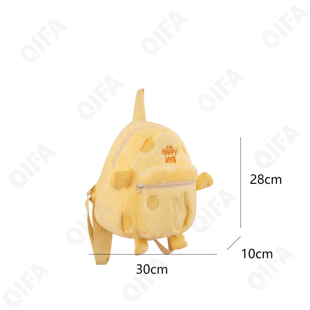 Детский Рюкзак CC026_1929-1