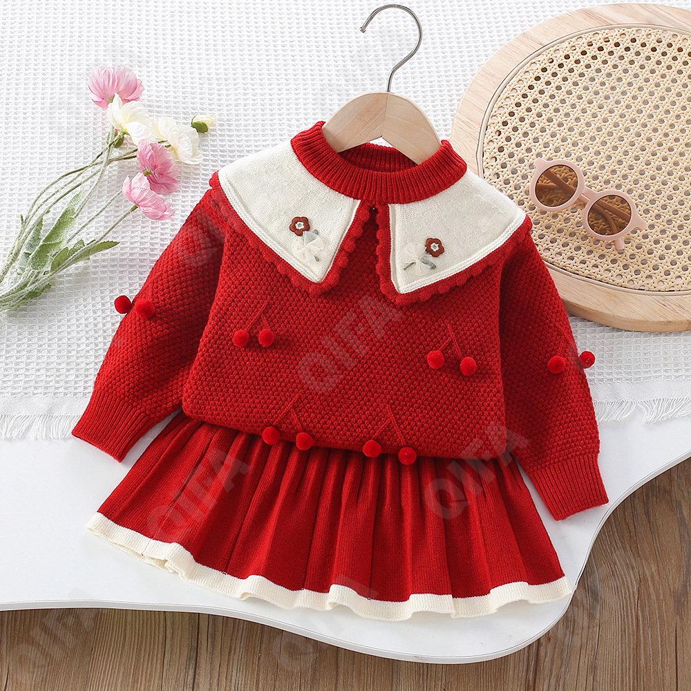 Детский Костюм с юбкой CC5085_8616_243_2576_20 Детский Костюм с юбкой CC5085_8616_243_2576_20