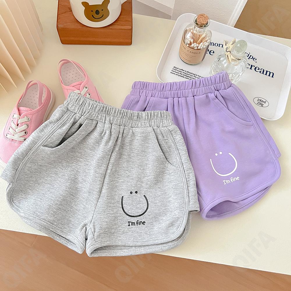 Детские Шорты CC2543_YHLADK04_953_1817