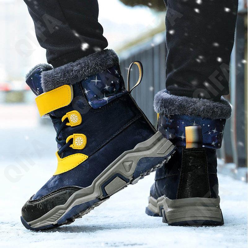 Детские Дутики CC4706_9965-A1