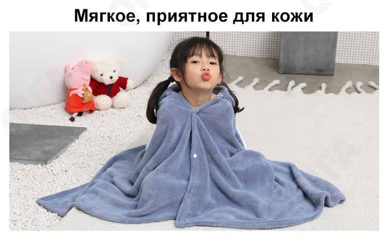 Полотенце банное CC4103_A001-9
