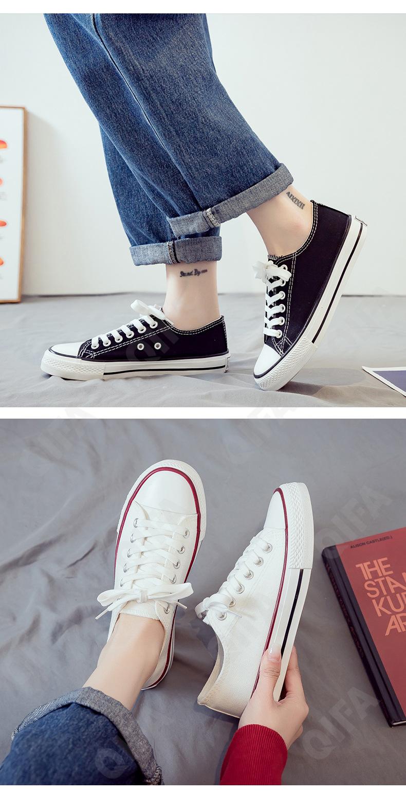 Женские Кеды CC4351_F88-2