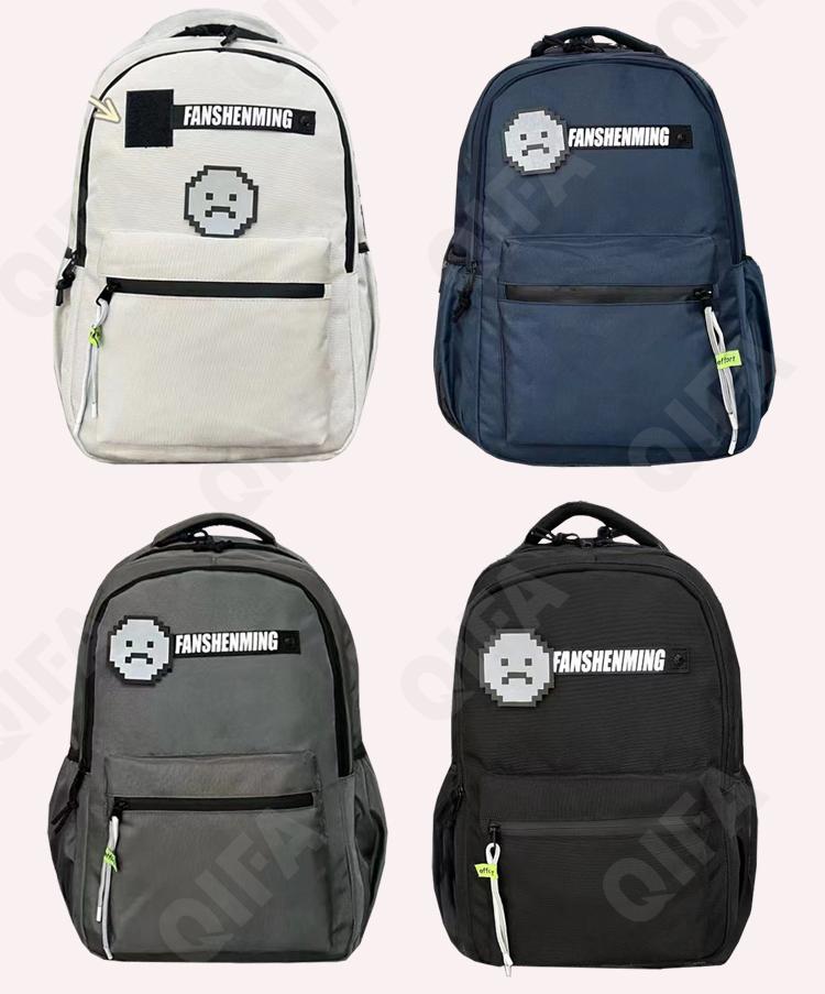 Детский Рюкзак CC110_LZJ-5030-4