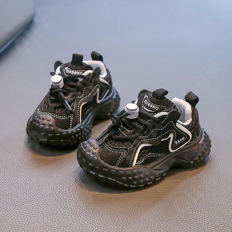 Детские Кроссовки CC3957_2323-B3