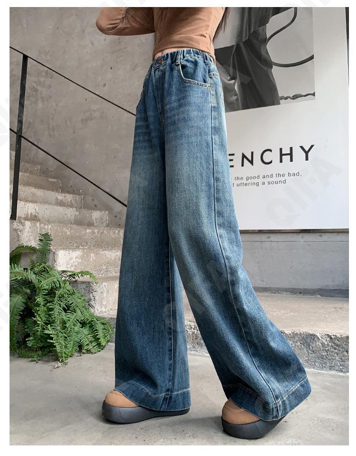 Детские Джинсы CC5426_8581_247_2579_96 Детские Джинсы CC5426_8581_247_2579_96