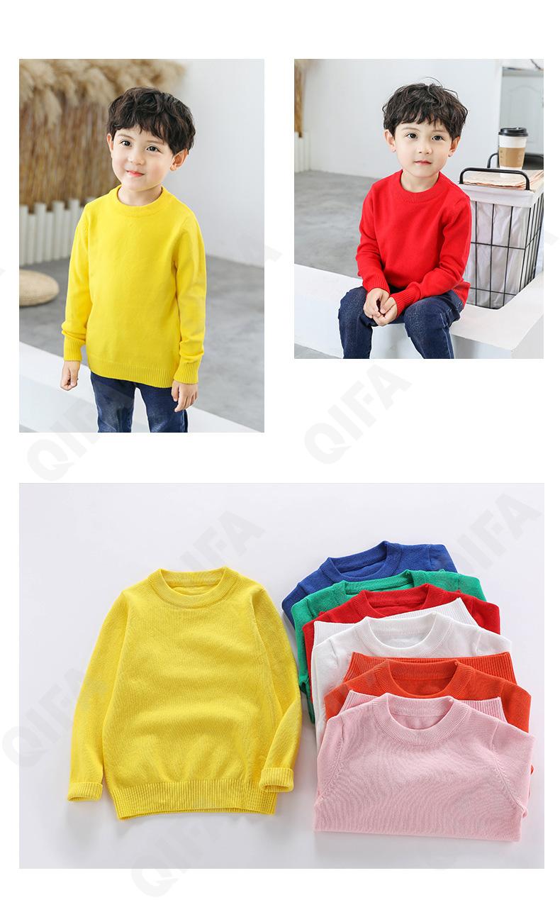 Детский Джемпер CC2124_CHUNSEMY02_240_2574 Детский Джемпер CC2124_CHUNSEMY02_240_2574